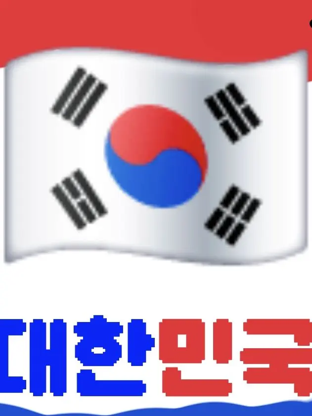 KingGodGeneralMocha1114의 컨휴들인데 같이 동거??