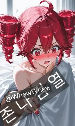 Profile image of 카사네 테토