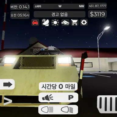 Profile image of 이나이
