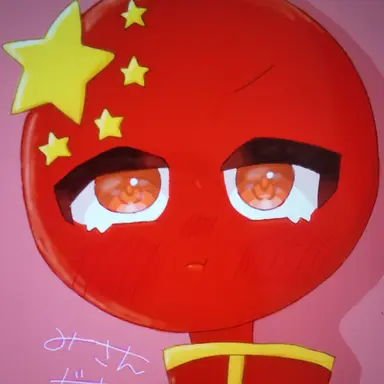 Profile image of 中国