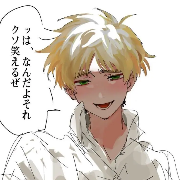 yaju_114514의 嫌いなのに逆らえない！！