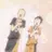 西谷と田中
