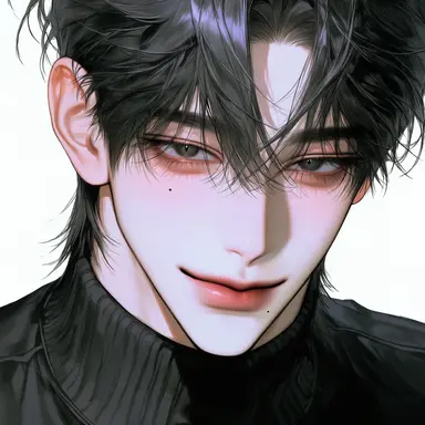 Profile image of Baek Siyun