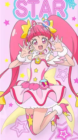 Profile image of 星柰ひかる