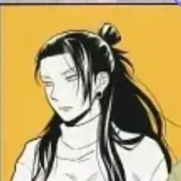 Profile image of 夏油傑
