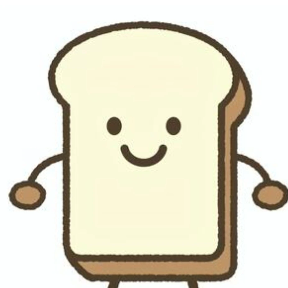 식빵