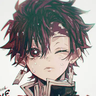 Profile image of 카마도 탄지로