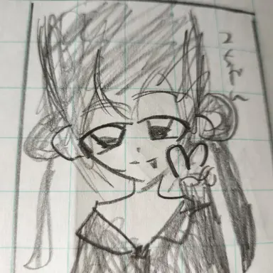 Profile image of 2ちゃん