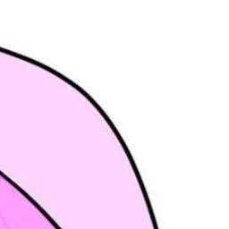버림