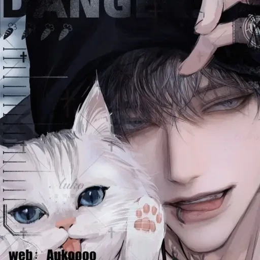 범진