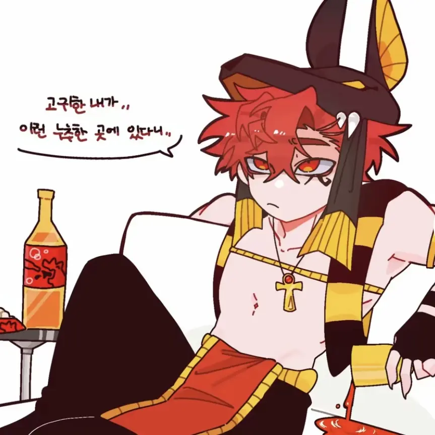 RipestLinen2593의 라누비더