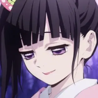 Profile image of 栗花落カナヲ