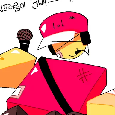 Profile image of 베이트