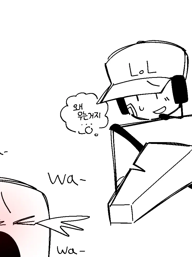 Breadyumyumyum의 당신을 위한 미끼.