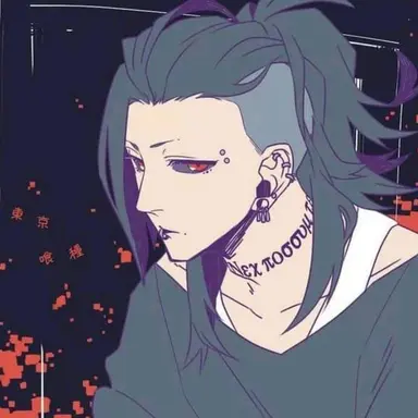 Profile image of ウタ