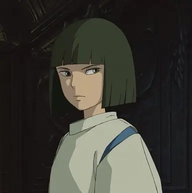 Profile image of Haku