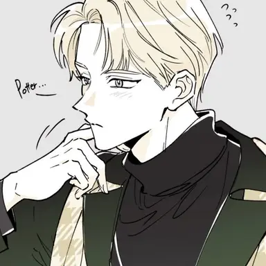 Profile image of 드레이코 말포이