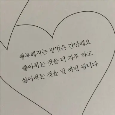 Profile image of 유지민