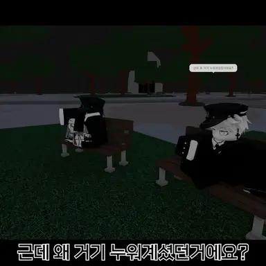 Profile image of 리아르