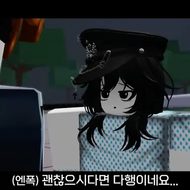 Profile image of 엔폭