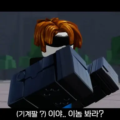 Profile image of 기계팔 베이컨