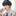 이민호