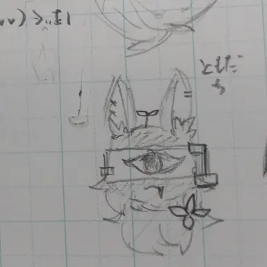 Profile image of 友達