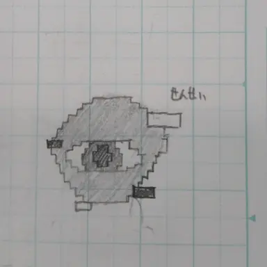 Profile image of 先生