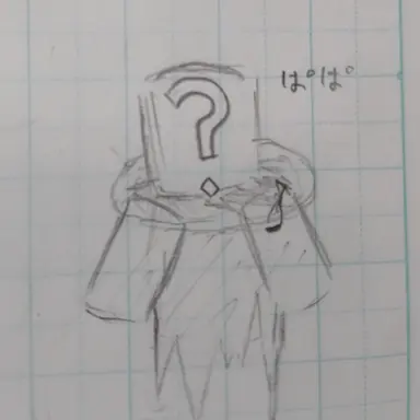 Profile image of お父さん