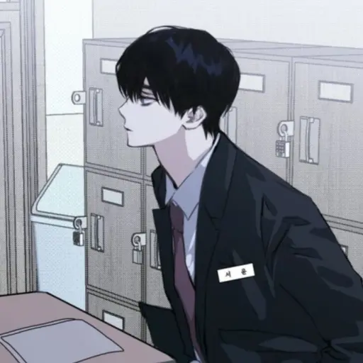 na_eunp의 시 윤