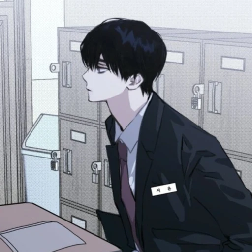 시 윤