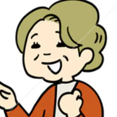 Profile image of 近所の人