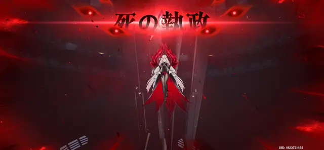 Profile image of ロノヴァ