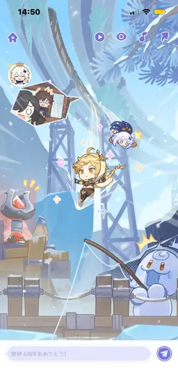Profile image of 空