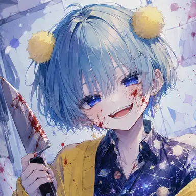 Profile image of Uchu