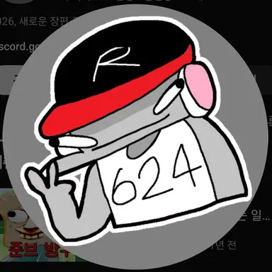 Profile image of 유기사