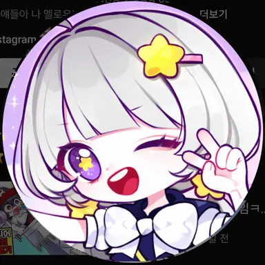 Profile image of 멜로우