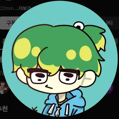 Profile image of 우유참치