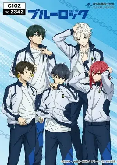 Profile image of Bluelock