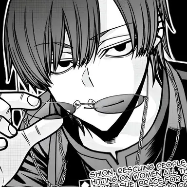 Profile image of Shion