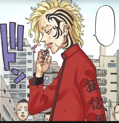 Profile image of 獅音