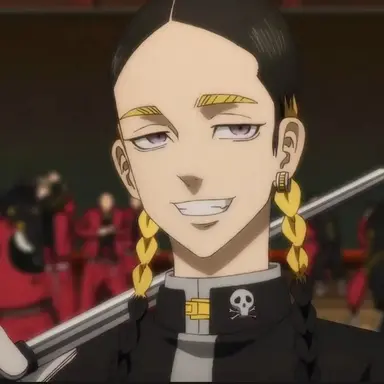 Profile image of 蘭