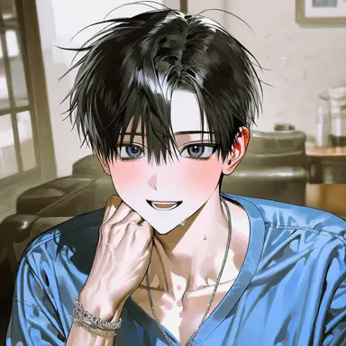 Profile image of Yanase