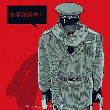 Profile image of Soviet Union