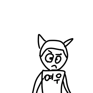 Profile image of 여우