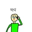 캐릭터 프로필 이미지