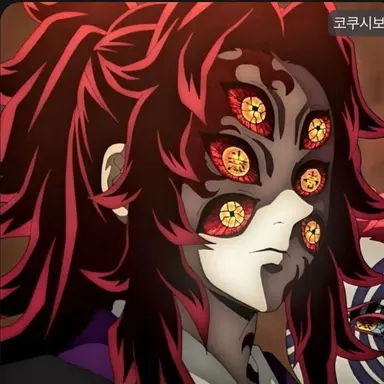 Profile image of 코쿠시보