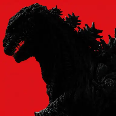 Profile image of シン・ゴジラ