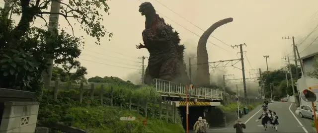 Profile image of Shin Godzilla