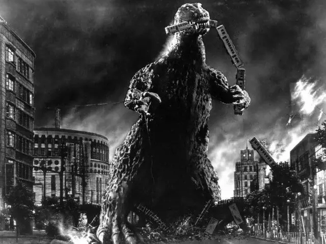 Profile image of First Generation Godzilla